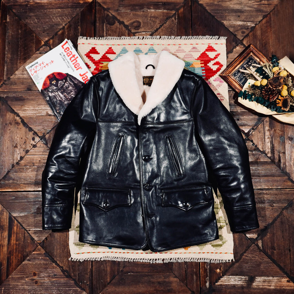Men's Leather Jacket - M