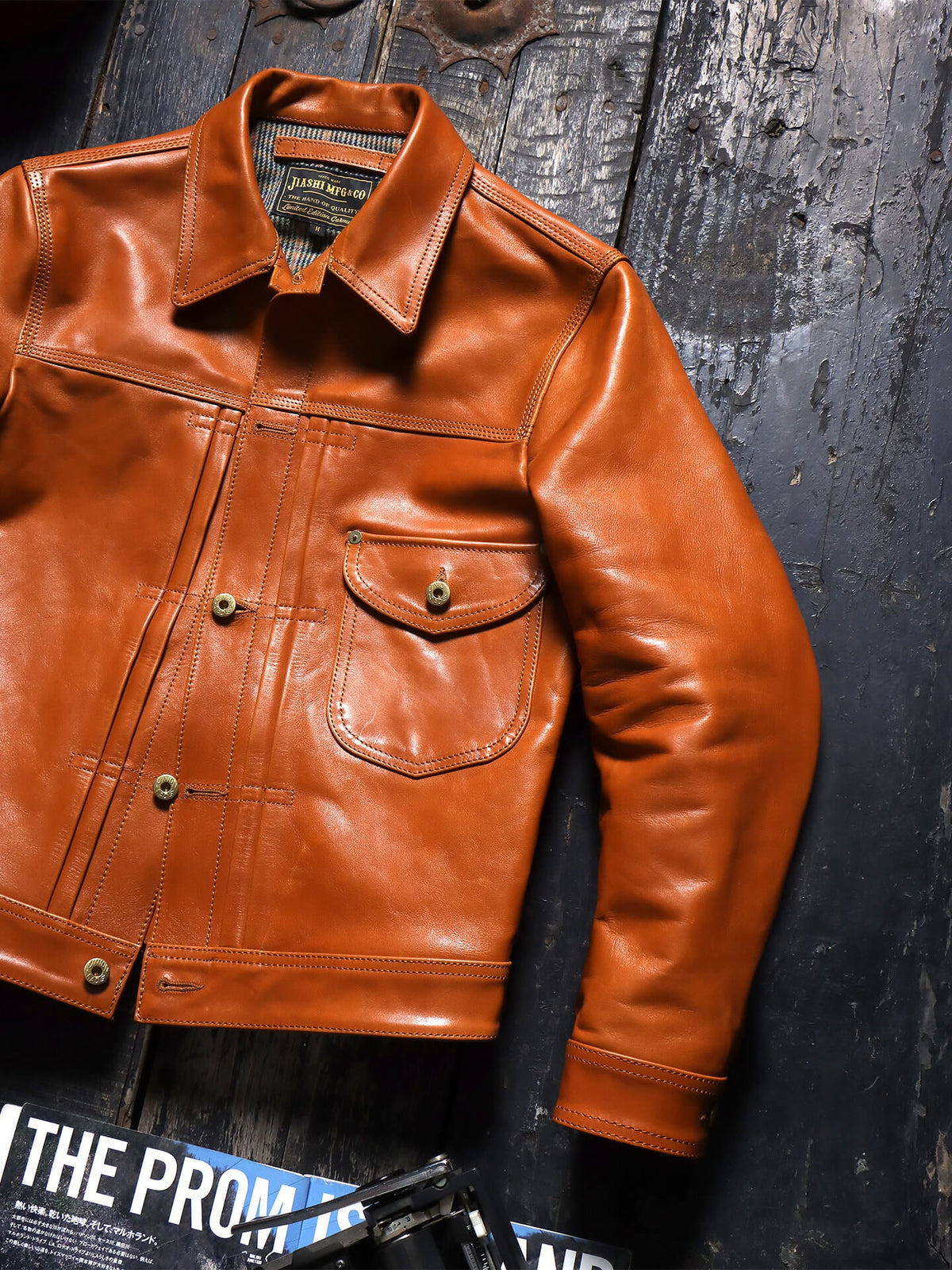 Men's Leather Jacket - Tan