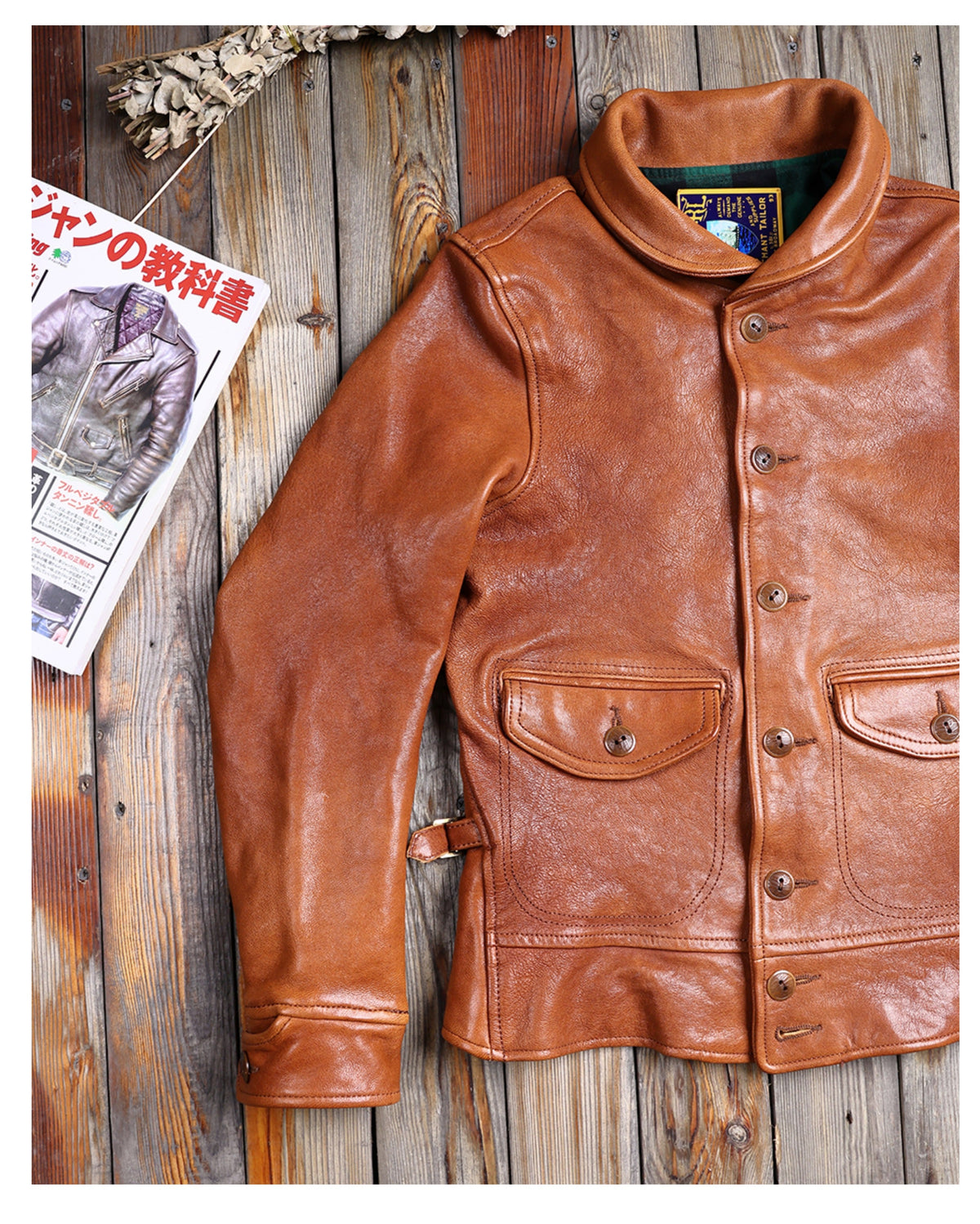 Men's Leather Jacket - L