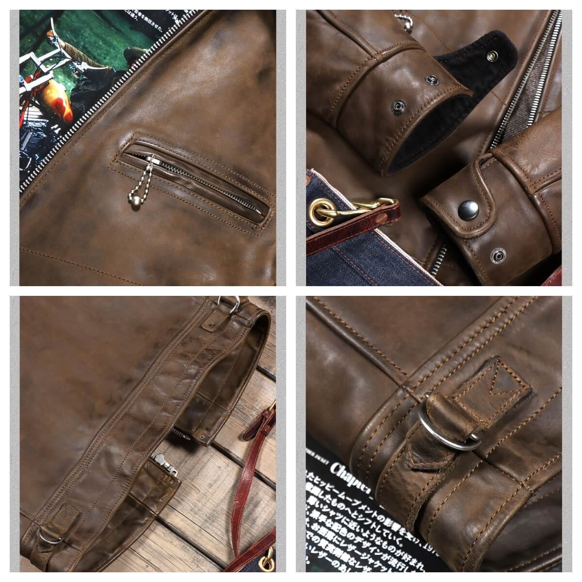 Men's Leather Jacket - Brown