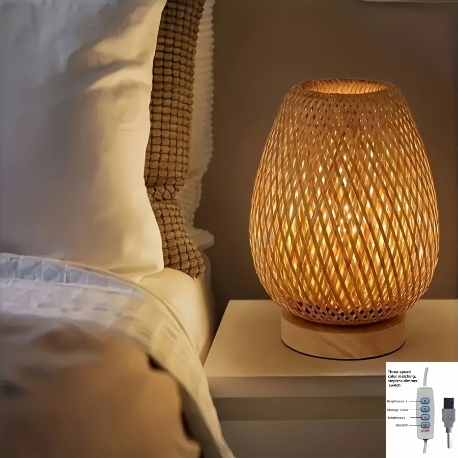 Bamboo Woven Bedside Table Lamp - USB Powered & Dimmable