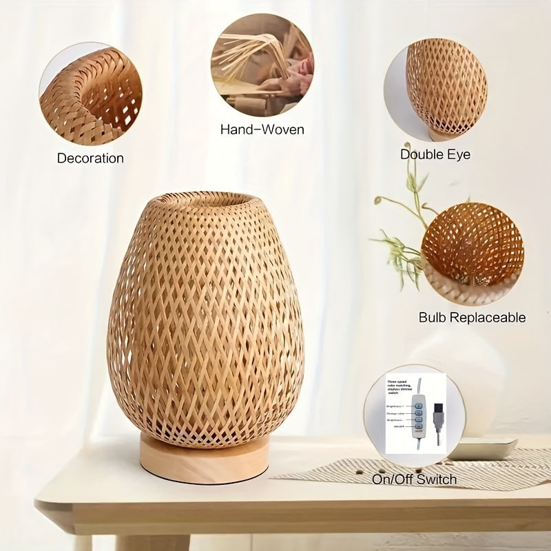 Bamboo Woven Bedside Table Lamp - USB Powered & Dimmable